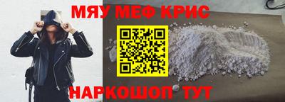 кокаин колумбия Можга