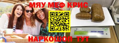 кокаин колумбия Можга