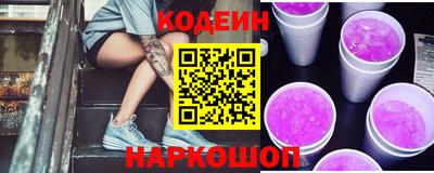 кокаин колумбия Можга