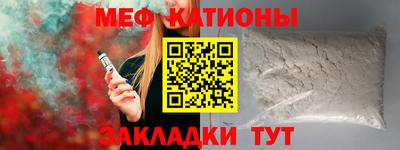 кокаин колумбия Можга