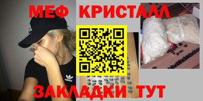 кокаин колумбия Можга