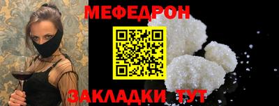 кокаин колумбия Можга
