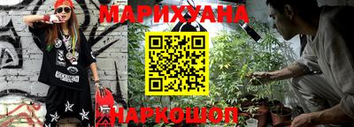 мдпв Наро-Фоминск