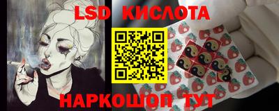 мдпв Наро-Фоминск