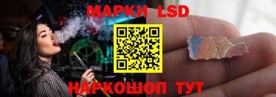 2c-b Моздок