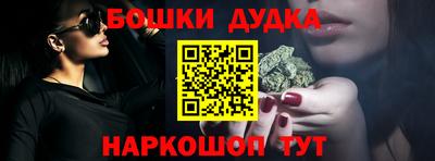 прущие крисы Нарткала