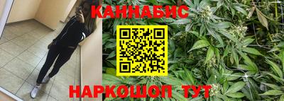 2c-b Моздок