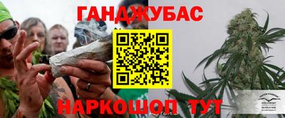 кокаин колумбия Можга