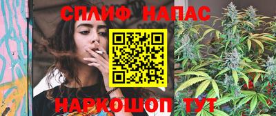 прущие крисы Нарткала