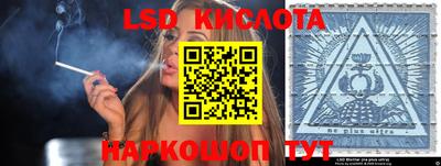 кокаин колумбия Можга