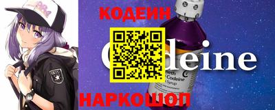 бошки Нальчик