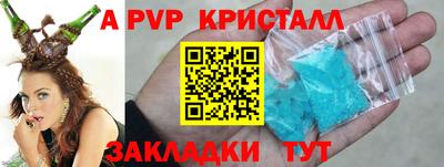 кокаин колумбия Можга
