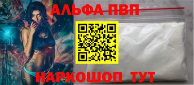 2c-b Моздок