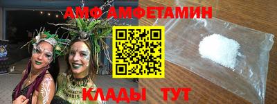 2c-b Моздок
