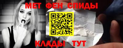 бошки Можайск