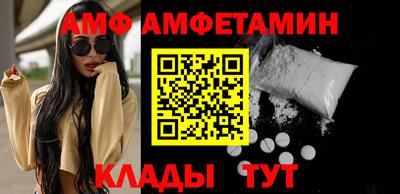 кокаин колумбия Можга
