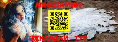 мдпв Наро-Фоминск
