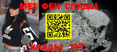 кокаин колумбия Можга