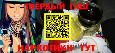 2c-b Моздок