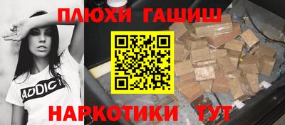 кокаин колумбия Можга