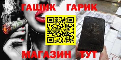 прущие крисы Нарткала