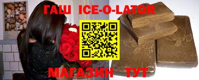 прущие крисы Нарткала