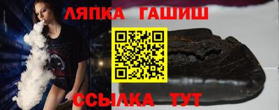 бошки Можайск